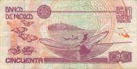 () Банкнота Мексика 1994 год 50  ""   UNC