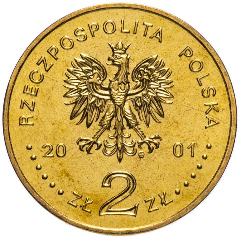 (043) Монета Польша 2001 год 2 злотых &quot;Кардинал Стефан Вышинский&quot;  Латунь  UNC