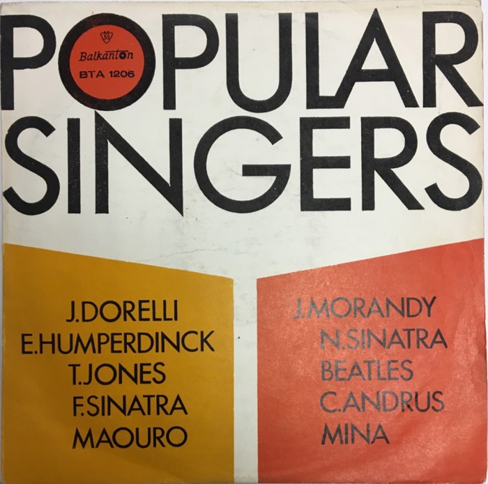 Пластинка виниловая , Popular singers Балкантон 300 мм. (Сост. на фото)