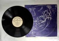 Пластинка виниловая , Реквием и победа Мелодия 300 мм. (Сост. на фото)