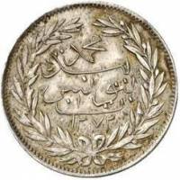 (№1855km117.2) Монета Тунис 1855 год 1 Piastre (Тонкий сценарий)