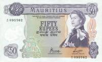 (№1967P-33c) Банкнота Маврикий 1967 год "50 Rupees"