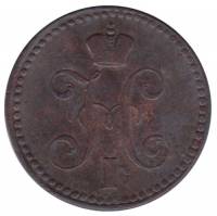 (1841, ЕМ, вензель украшен) Монета Россия 1841 год 2 копейки     VF