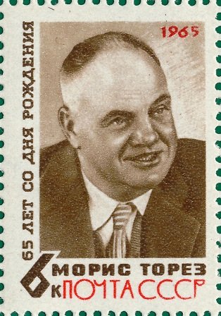 1965-060 Марка СССР М. Торез   65 лет рождения II O