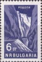 (1964-075) Марка Болгария "Родопские горы"   Стандартный выпуск. Виды Болгарии I Θ