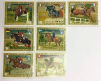 --  Набор марок Гвинея Экваториальная 7 шт.  Гашёные , III Θ