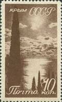 1938-48 Марка СССР Вид на море   Виды Кавказа и Крыма III O