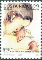 (№2002-1561) Марка Коста-Рика 2002 год "Борьба с неграмотностью", Гашеная