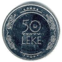 () Монета Албания 2004 год 500  ""   Медь-Никель  AU