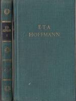 Книга Сочинения в 2х томах 1976 Х. Верке Берлин Твёрдая обл. 620 с. Без илл.