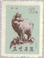 (1962-074) Марка Северная Корея "Горал"   Дикие животные III Θ