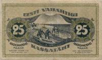 (№1919P-47a) Банкнота Эстония 1919 год "25 Marka"