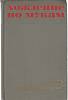 Книга Хождение по мукам (том 1) 1967 А.Н. Толстой Москва Твёрдая обл. 584 с. Без илл.