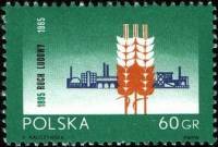 (1965-026) Марка Польша "Колосья и завод"   70-летие крестьянского движения I Θ