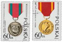 (1989-) Марка Польша ""      III не использовать Θ