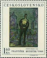 (1970-052) Марка Чехословакия "Прогулка ночью"    Картины социалистического союза молодежи III Θ
