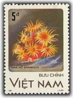 (1987-071) Марка Вьетнам "Эпануи"    Кораллы III Θ
