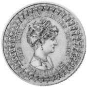 (№1992km205) Монета Австралия 1992 год 250 Dollars (40-летия эмоциями)