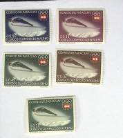 (--)Набор марок Парагвай "5 шт."  Негашеные  , III O