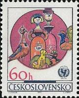 (1971-060) Марка Чехословакия "Деревянные игрушки"    Народное искусство III Θ