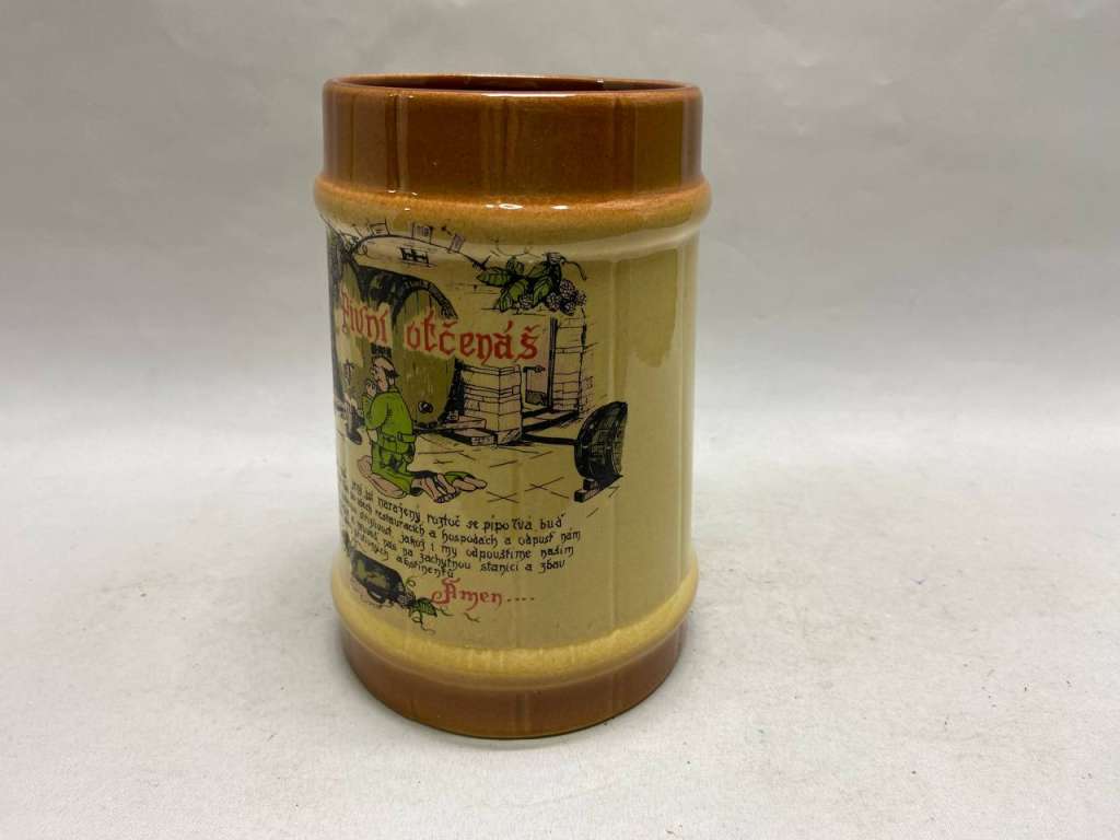 Пивная кружка керамика 19 см