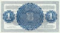 (№1940P-178b) Банкнота Северная Ирландия 1940 год "1 Pound"