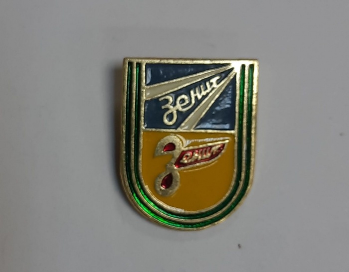 Значок Знак СССР &quot;Зенит&quot; На булавке 