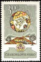 (1962-041) Марка Чехословакия "Сельское хозяйство"    Всемирная выставка почтовых марок Прага-62 II 