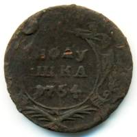 (1754) Монета Россия-Финдяндия 1754 год 1/4 копейки  Орёл 1744 г. Полушка Медь  XF