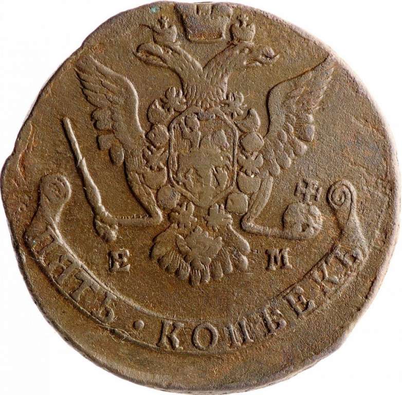 (1773, ЕМ) Монета Россия 1773 год 5 копеек &quot;Екатерина II&quot; Орёл 1768-1779 гг. Медь  VF