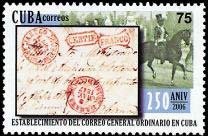 (№4777) Марка Куба 2006 год &quot;Лошадь и всадник&quot;, Негашеная
