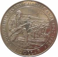 (1992) Монета Соломоновы Острова 1992 год 1 доллар "Битва за Гуадалканал. 50 лет"  Никель Медь-Никел