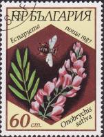 (1987-051) Марка Болгария "Эспарцет виколистный"   Пчелы и растения III Θ