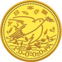 () Монета Япония 2015 год 10000  ""   Биметалл (Платина - Золото)  UNC