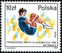 (1987-044) Марка Польша "Акробатика"    Победы польских спортсменов на различных чемпионатах мира 19