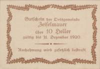 (№1920) Банкнота Австрия 1920 год "10 Heller"
