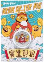 (2019) Монета Сьерра-Леоне 2019 год 1 доллар "Год свиньи"  Цветная Медь-Никель  Буклет