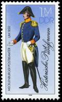 (1986-009) Марка Германия (ГДР) "Почтальон (4)"    Почтовая униформа II Θ