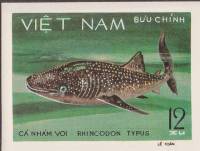 (1980-041a) Марка Вьетнам "Китовая акула"  Без перфорации  Акулы III Θ