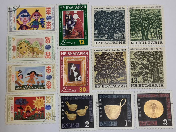 (--) Набор марок Болгария &quot;13 шт.&quot;  Гашёные  , III Θ