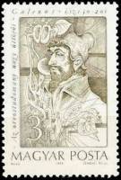 (1989-063) Марка Венгрия "Гален"    Пионеры медицины II Θ