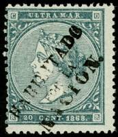 (№36) Марка Куба 1868 год "Исабель II", Гашеная