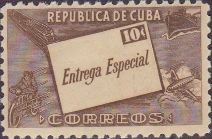 (№201) Марка Куба 1945 год &quot;Конверт&quot;, Гашеная
