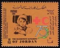 (№1994-1536) Марка Иордания 1994 год "75-летие Красного Креста и Красного Полумесяца", Гашеная