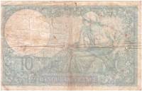 (№1939P-84a.4) Банкнота Франция 1939 год "10 Francs"