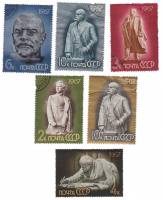 (1967-022-27) Серия Набор марок (6 шт) СССР    В.И. Ленин в произведениях скульптуры II Θ