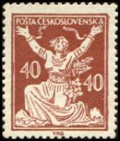 (1920-015) Марка Чехословакия "Разорванная цепь (Красно-коричневая)"    Республика (Стандартный выпу