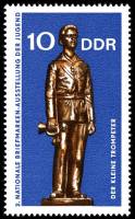 (1970-088) Марка Германия (ГДР) "Горнист"    Молодежные марки III Θ