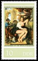 (1977-032) Марка Германия (ГДР) "Вирсавия у фонтана"    Питер Пауль Рубенс II Θ