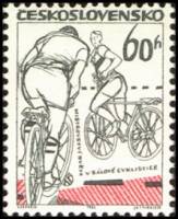 (1965-004) Марка Чехословакия "Велосипедный спорт"    Спорт III Θ